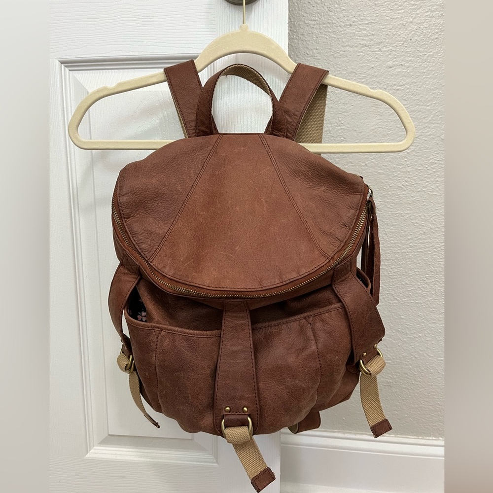 Lucky Brand brown leather backpack purse